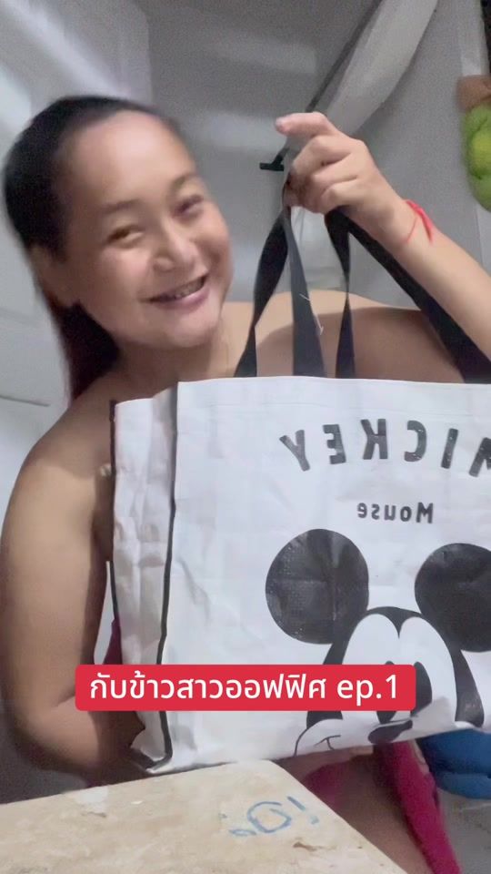 TikTok video thumbnail by aemmy_2544