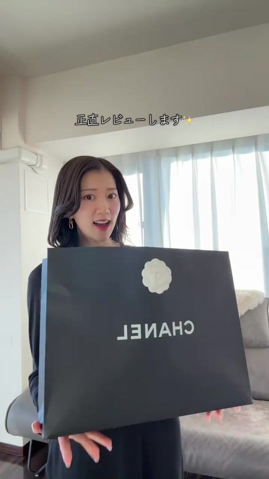 TikTok video thumbnail by neene.7