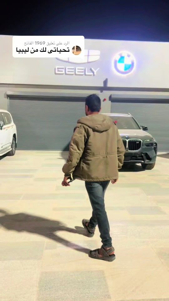 TikTok video thumbnail by 1.w_03