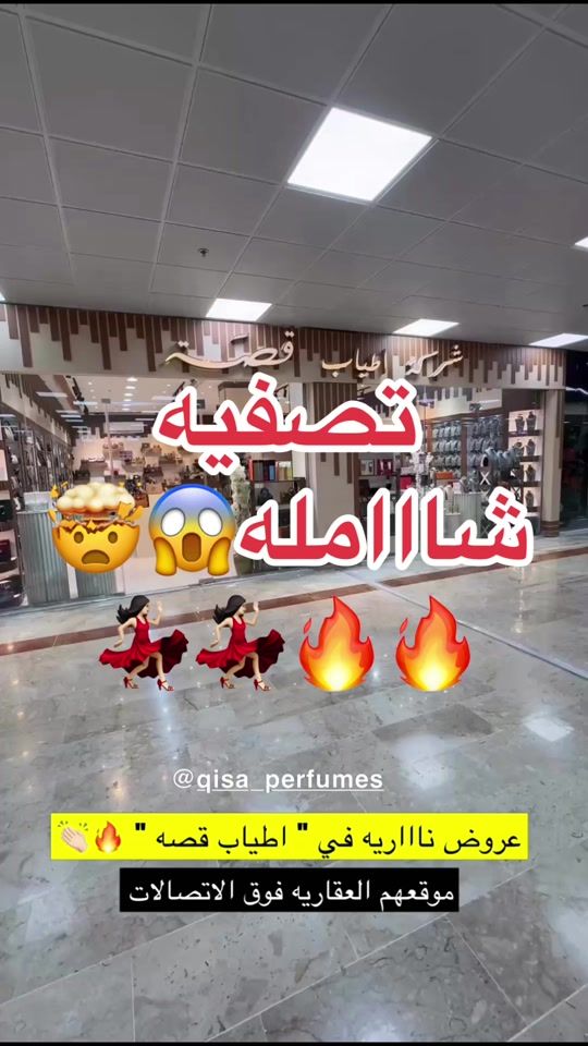 TikTok video thumbnail by wen_nroh