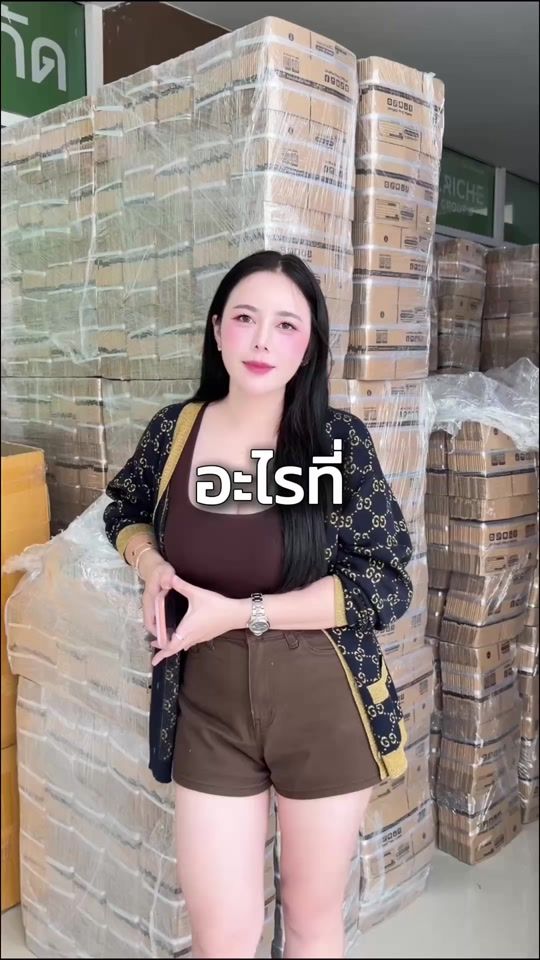 TikTok video thumbnail by ceonam_