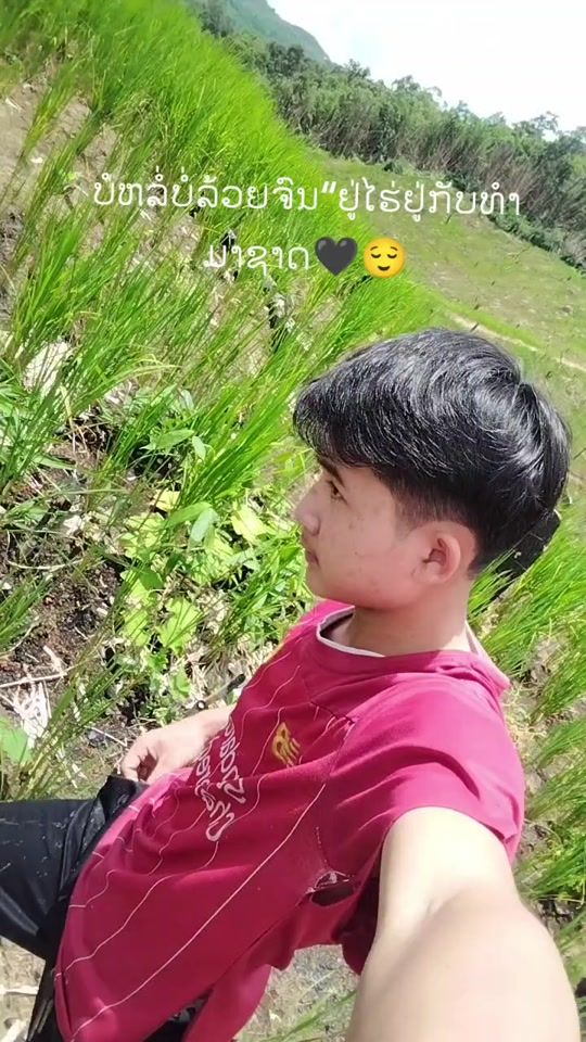 TikTok video thumbnail by grmobile3539