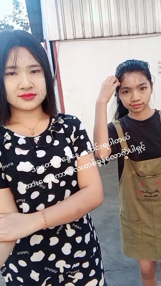 TikTok video thumbnail by .feel737