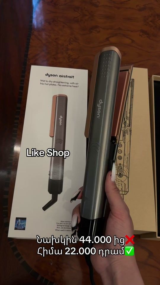 TikTok video thumbnail by like___shop