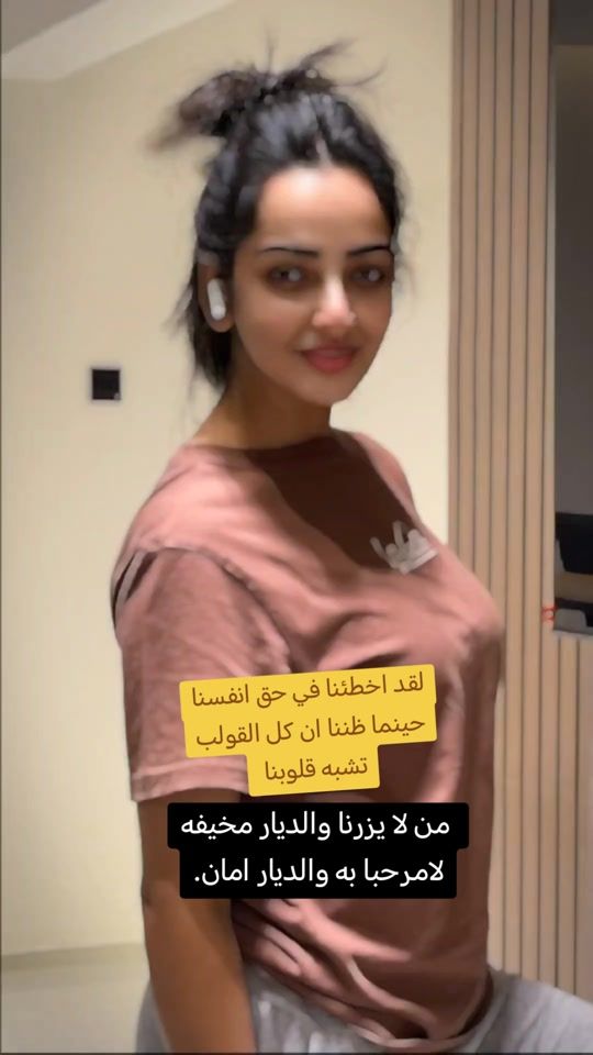 TikTok video thumbnail by user5777137014388