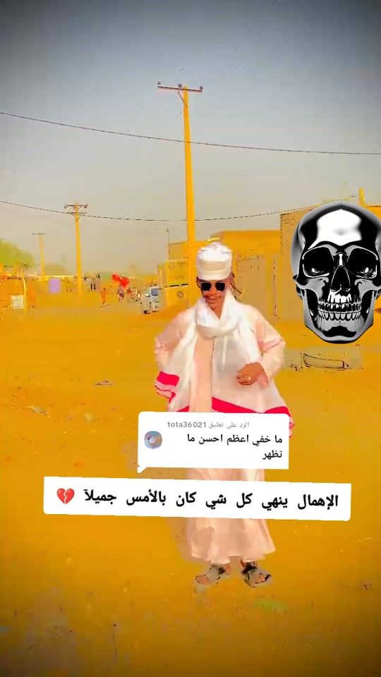 TikTok video thumbnail by .750.7