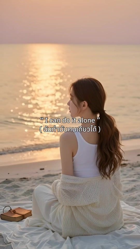 TikTok video thumbnail by sam_laline