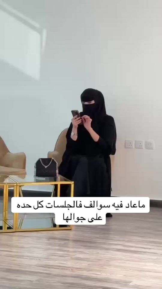 TikTok video thumbnail by soma.boutique