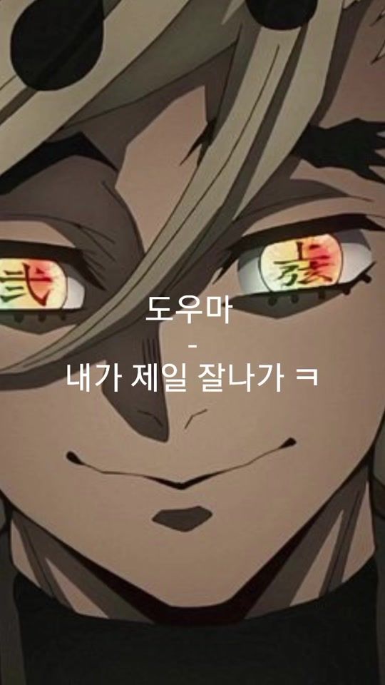 TikTok video thumbnail by ikmtwaspky