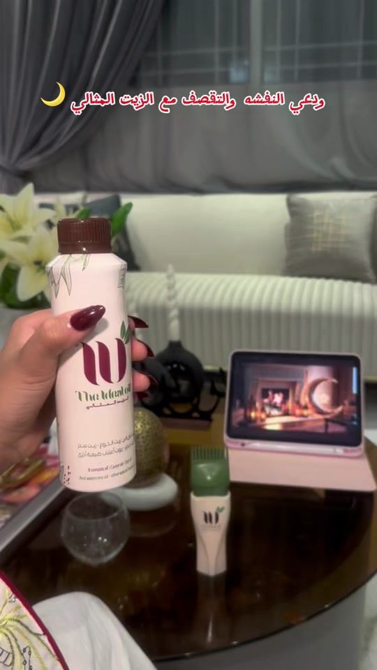 TikTok video thumbnail by noon_3303
