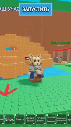 TikTok video thumbnail by sairex99