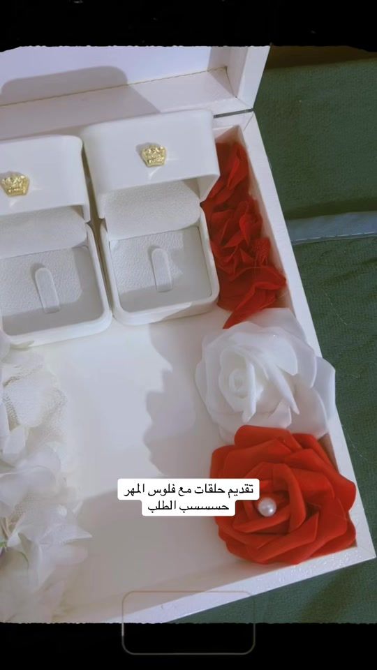 TikTok video thumbnail by e.9p