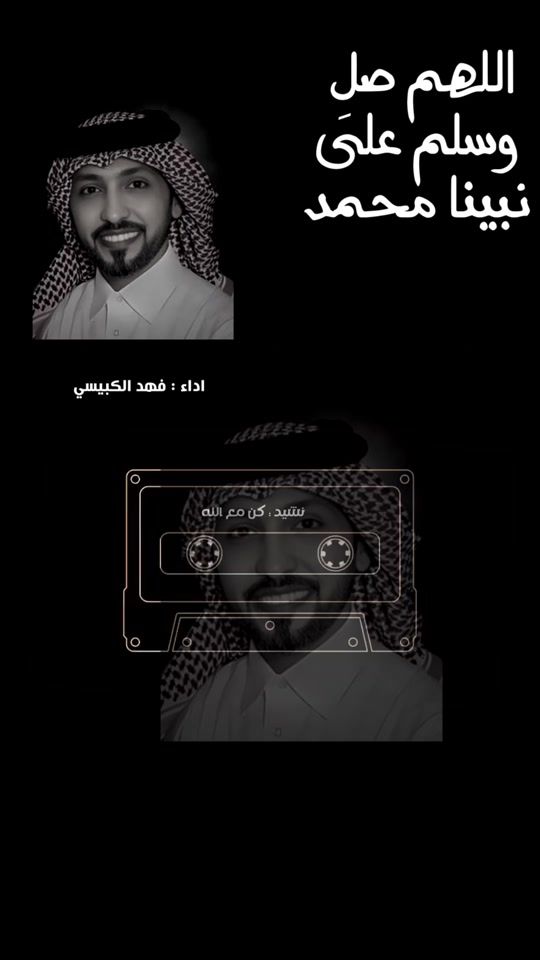 TikTok video thumbnail by fahadz_0