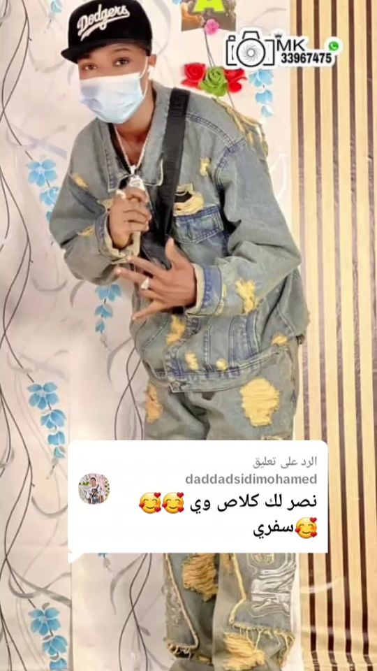 TikTok video thumbnail by user2542028777083