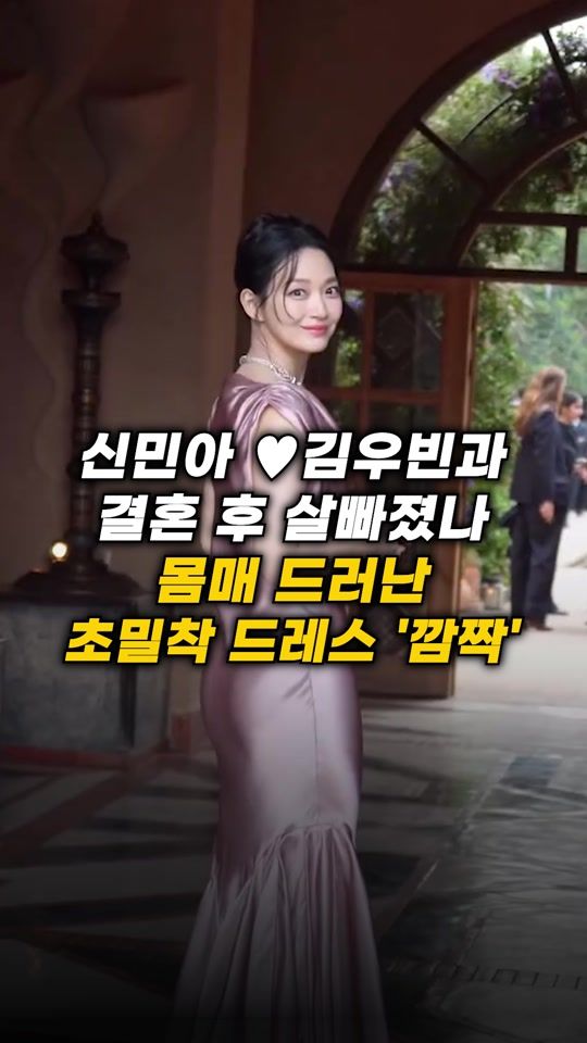 TikTok video thumbnail by newsenplus_official
