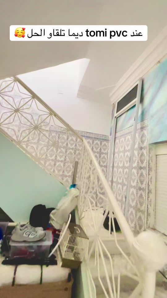 TikTok video thumbnail by mihobtomi