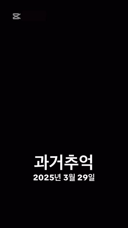 TikTok video thumbnail by _pn012