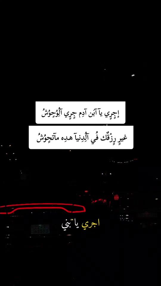 TikTok video thumbnail by rashed.mohamed29