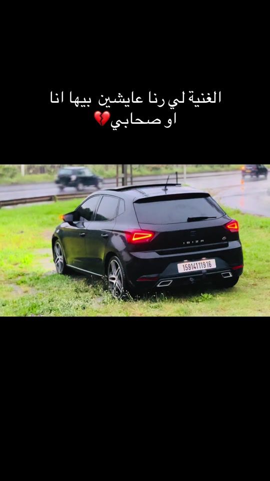 TikTok video thumbnail by aymanch62