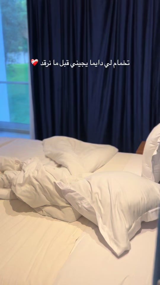 TikTok video thumbnail by safa_mly09