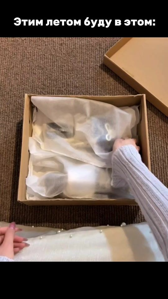 TikTok video thumbnail by topwb_