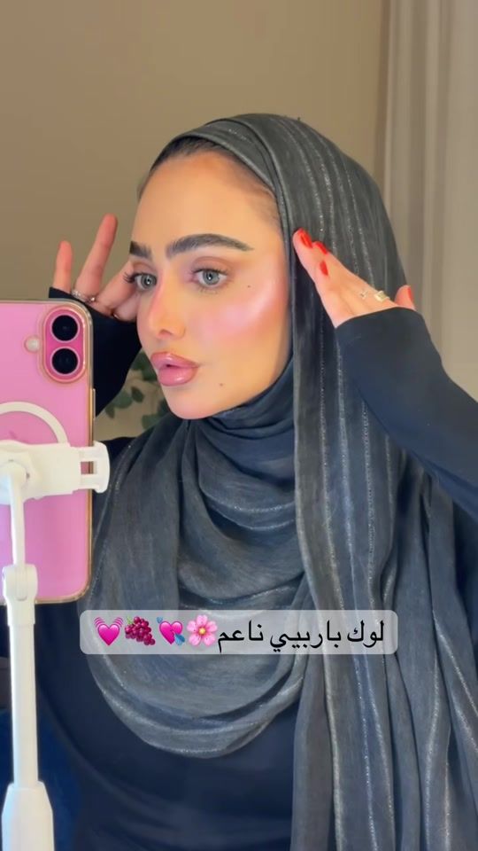 TikTok video thumbnail by i_am_hanaa