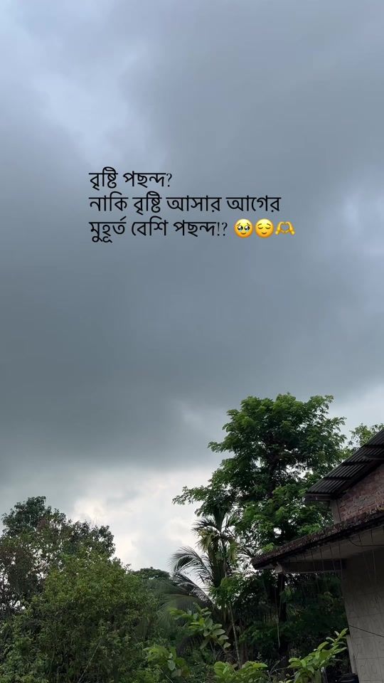 TikTok video thumbnail by maijunlija