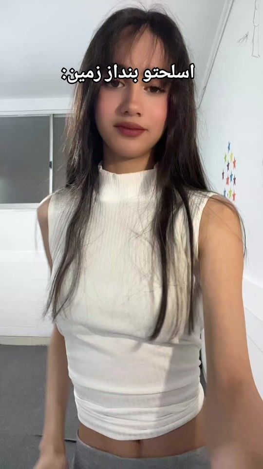 TikTok video thumbnail by ailnee6