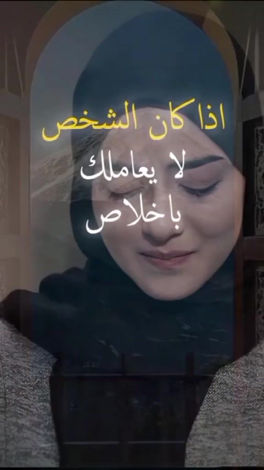 TikTok video thumbnail by zi_.nd