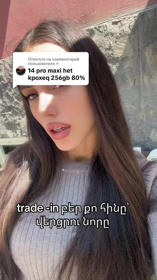TikTok video thumbnail by digi.mobile37