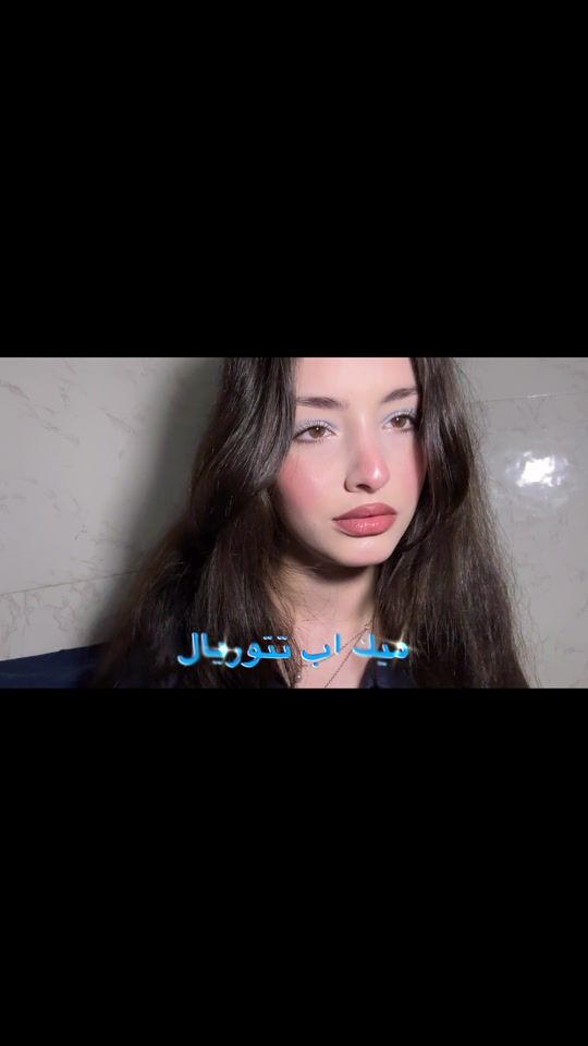 TikTok video thumbnail by janahmuhammad_