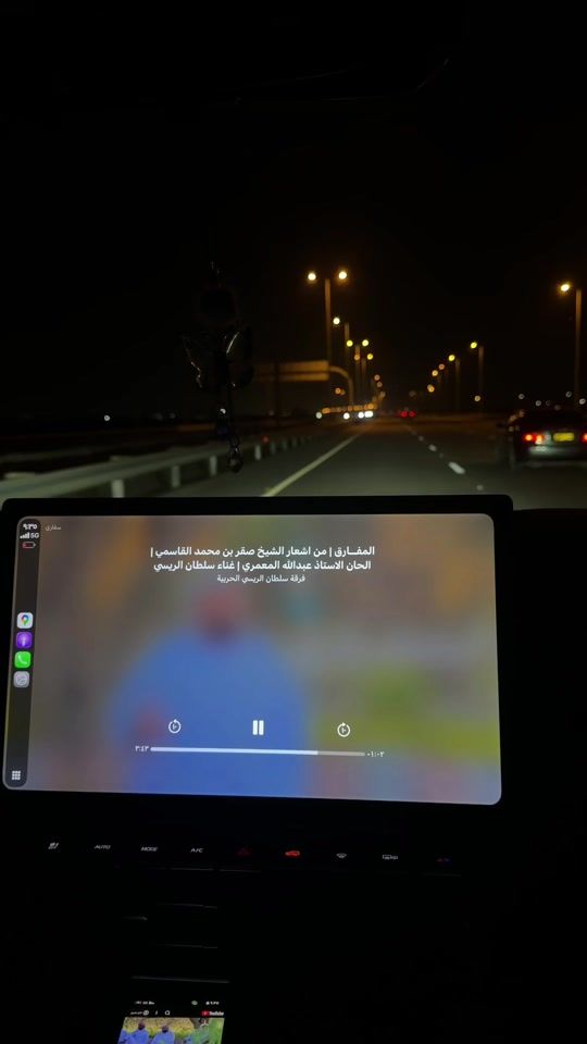 TikTok video thumbnail by 7.balush
