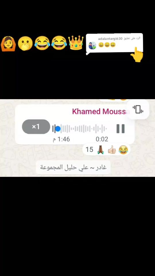 TikTok video thumbnail by fatau.gouyama