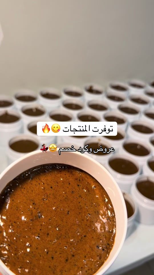 TikTok video thumbnail by oh_s20