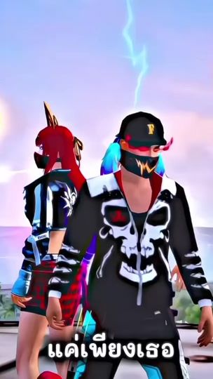 TikTok video thumbnail by nujong.2023
