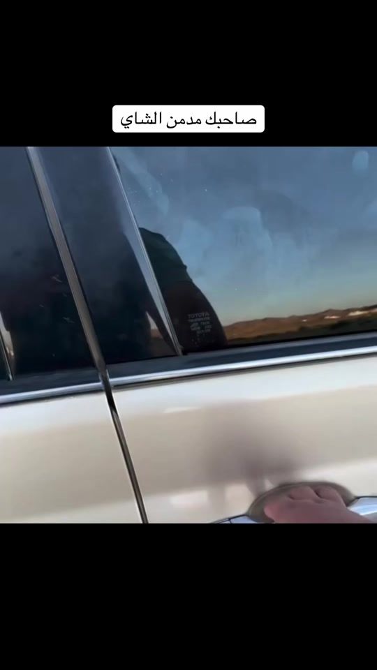 TikTok video thumbnail by asa7bes