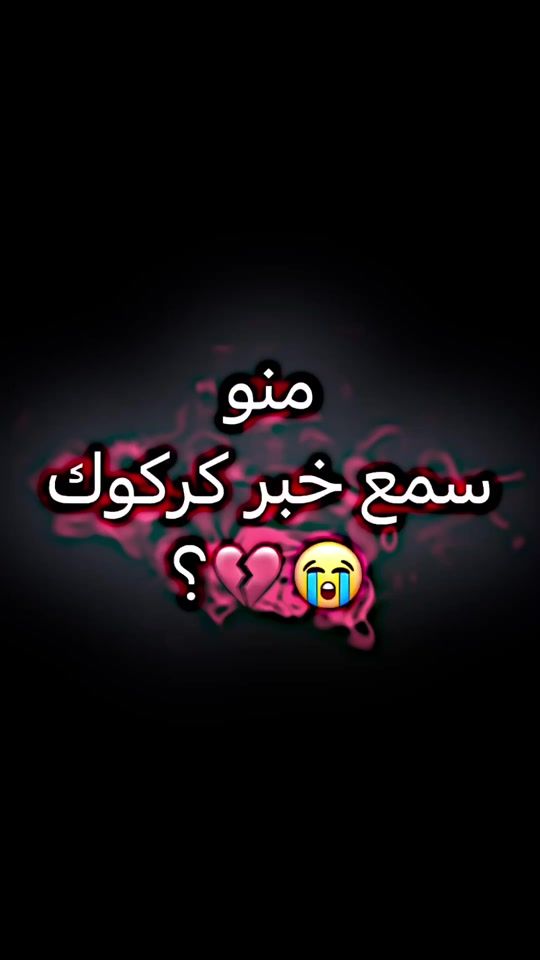 TikTok video thumbnail by xq4nx