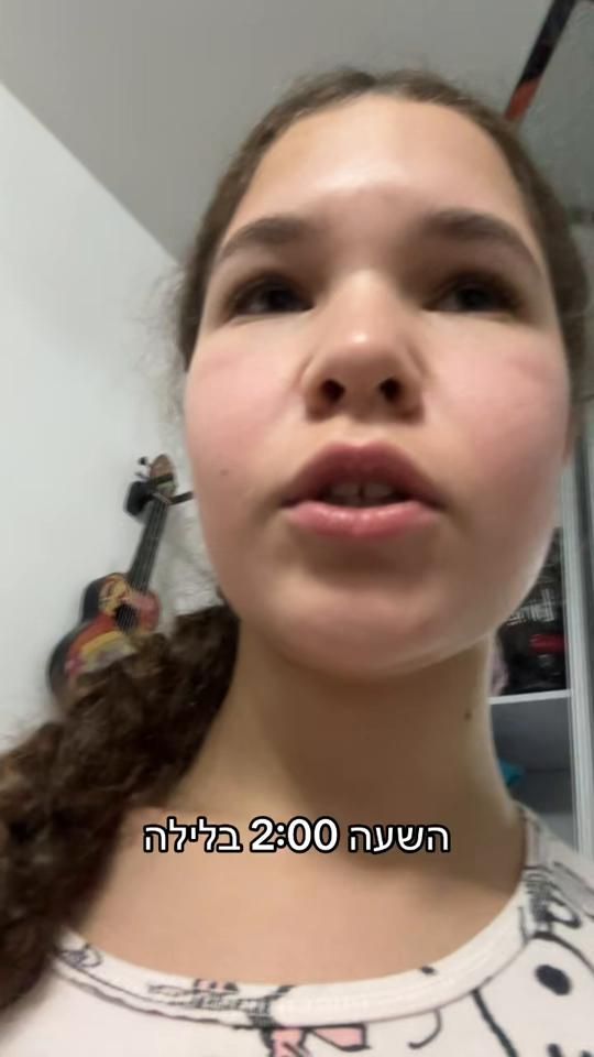 TikTok video thumbnail by odel.teri