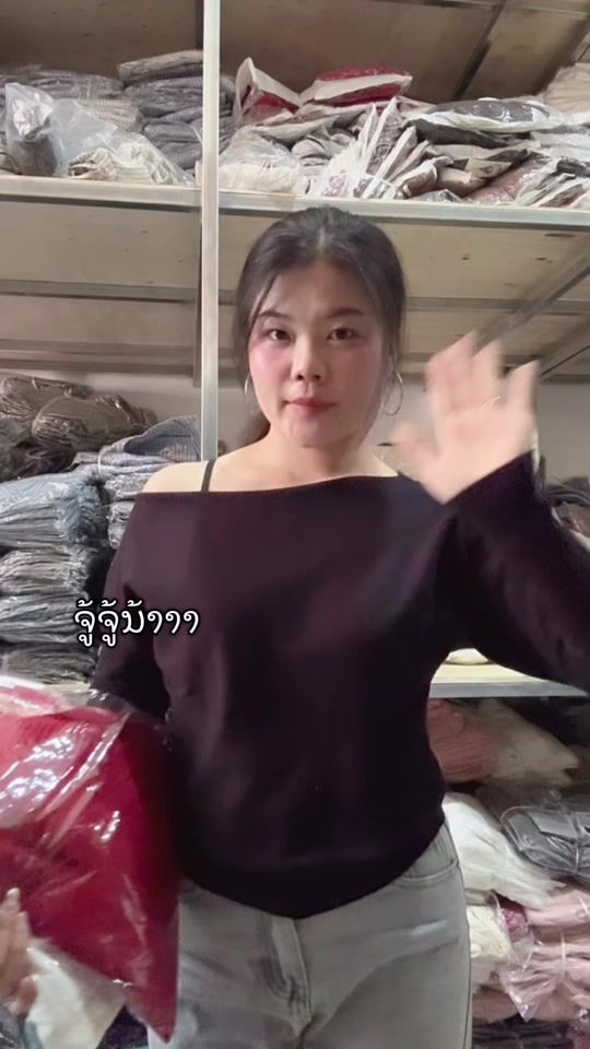 TikTok video thumbnail by goshop69