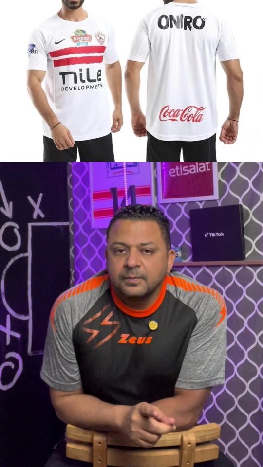 TikTok video thumbnail by abo.gaber_