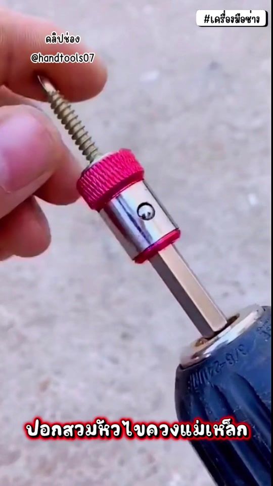 TikTok video thumbnail by handtools07