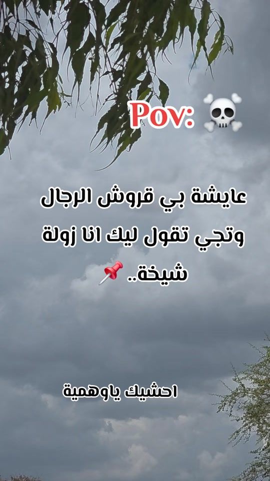 TikTok video thumbnail by tmt70621