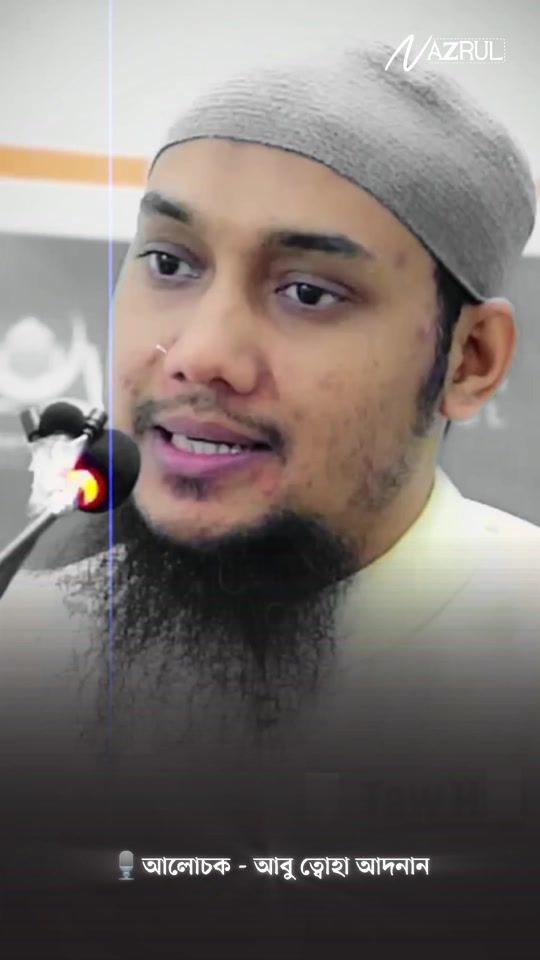 TikTok video thumbnail by nazrul_video