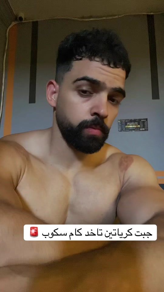 TikTok video thumbnail by hamadasamiir