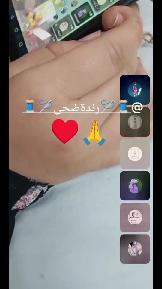 TikTok video thumbnail by salwsnajih
