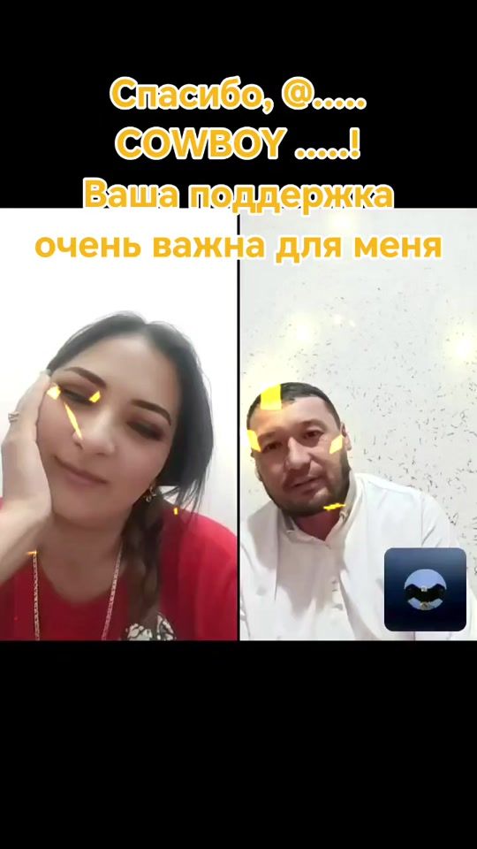 TikTok video thumbnail by janjan_718