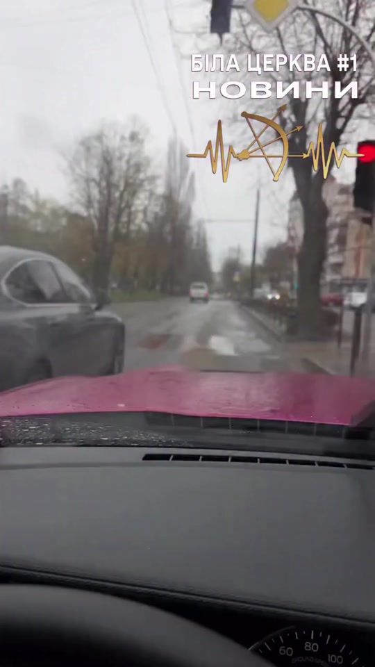 TikTok video thumbnail by bilatserkva.1