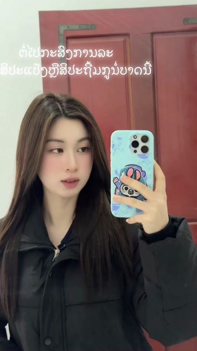 TikTok video thumbnail by annyy22720