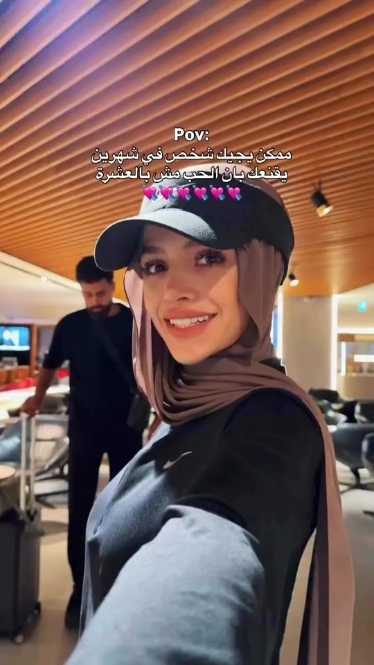 TikTok video thumbnail by ghaliafanbase