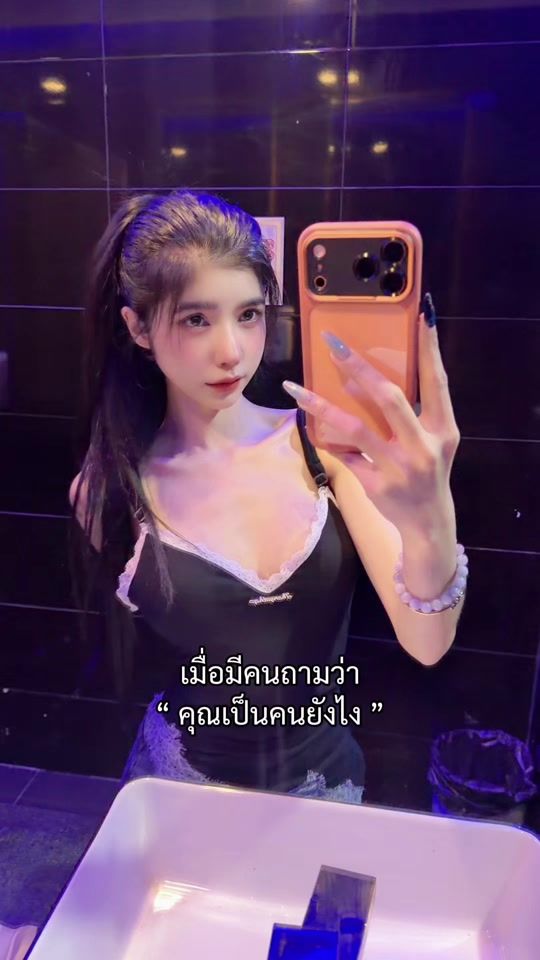 TikTok video thumbnail by nam_5410